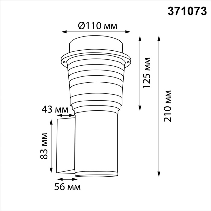 371073 Novotech