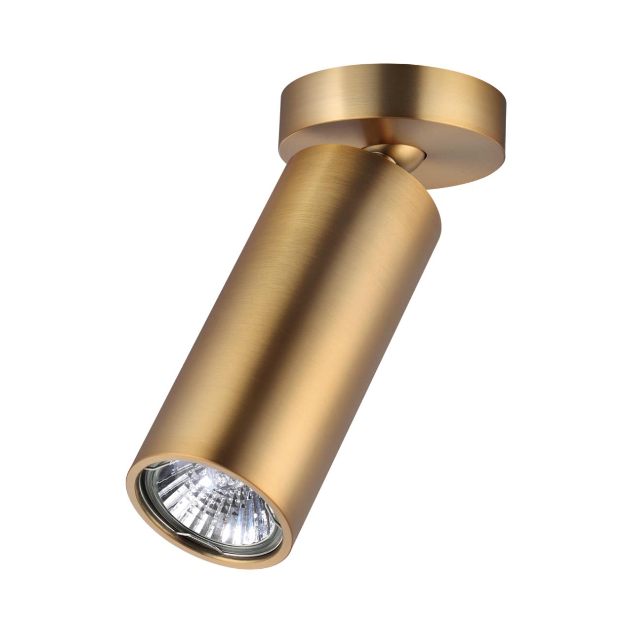4279/1C Odeon Light