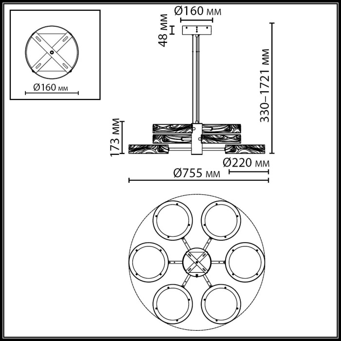 5451/99LB Odeon Light