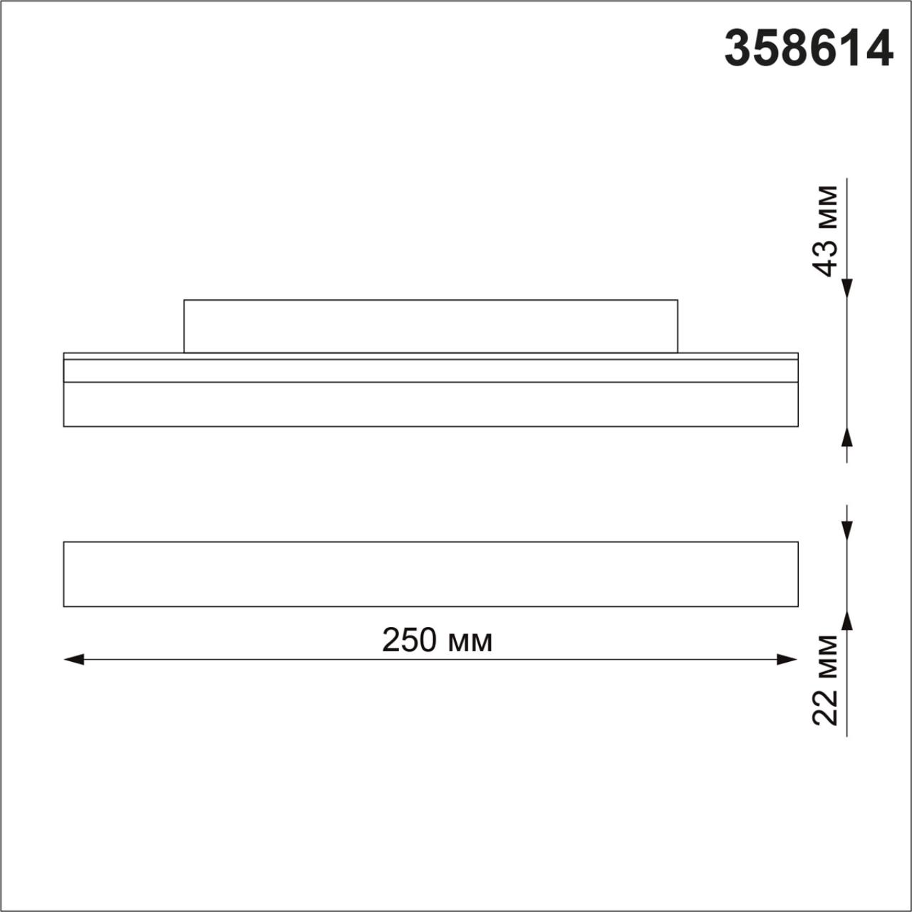 358614 Novotech