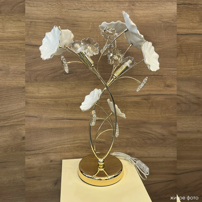 MARGO LG1 Crystal Lux