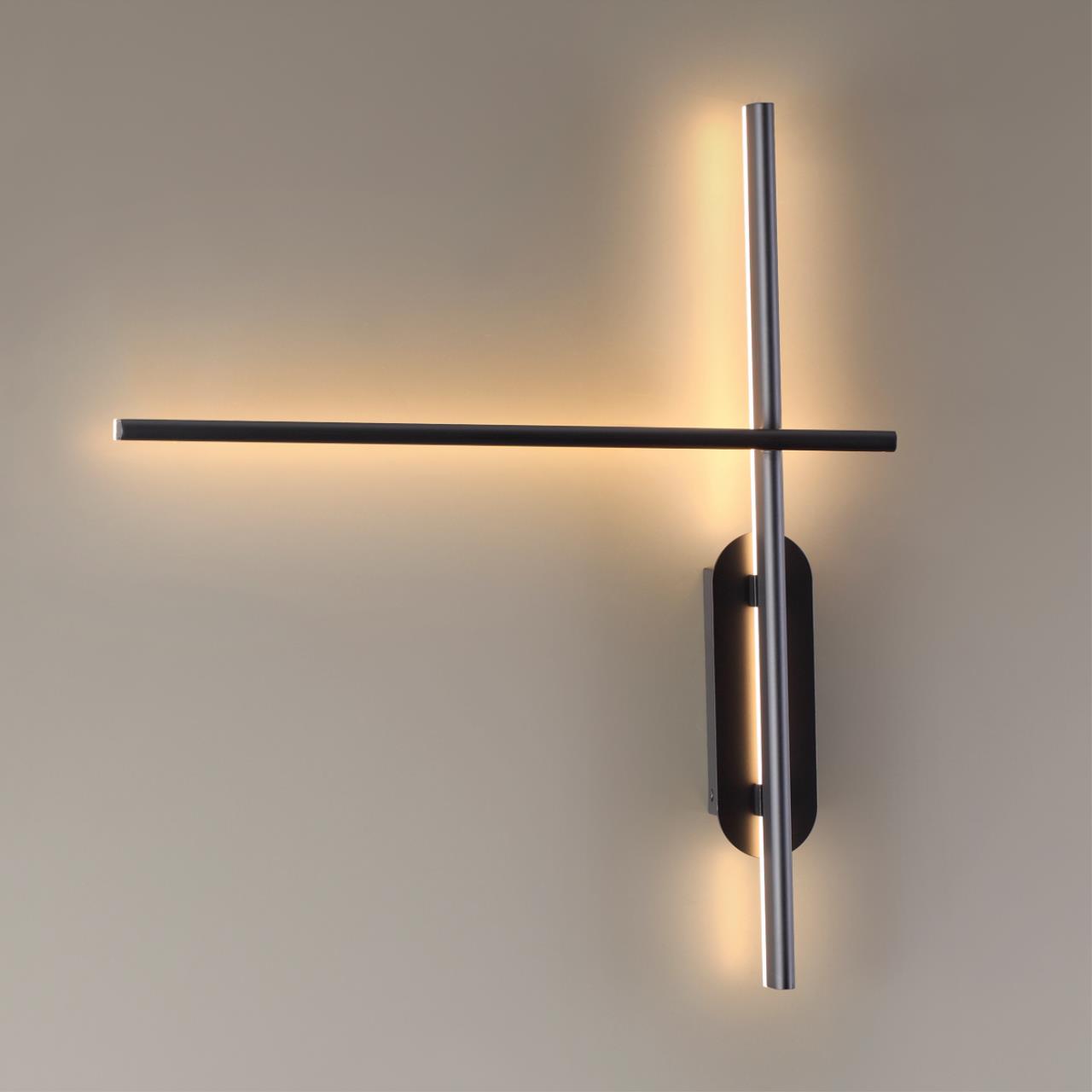 3890/20WLP Odeon Light