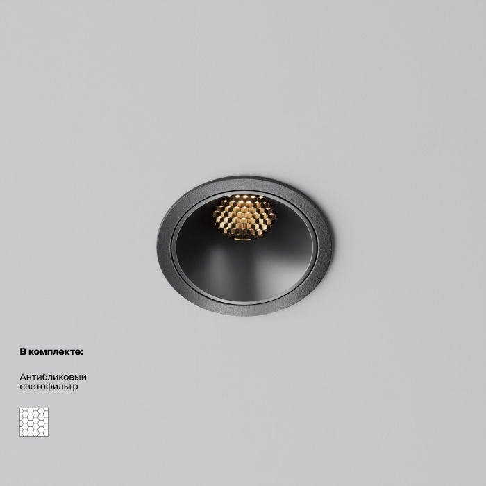 DL043-01-10W2.7K-RD-B_