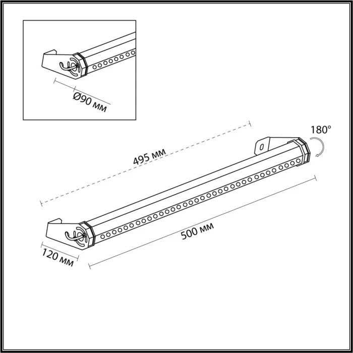 7040/14WL Odeon Light
