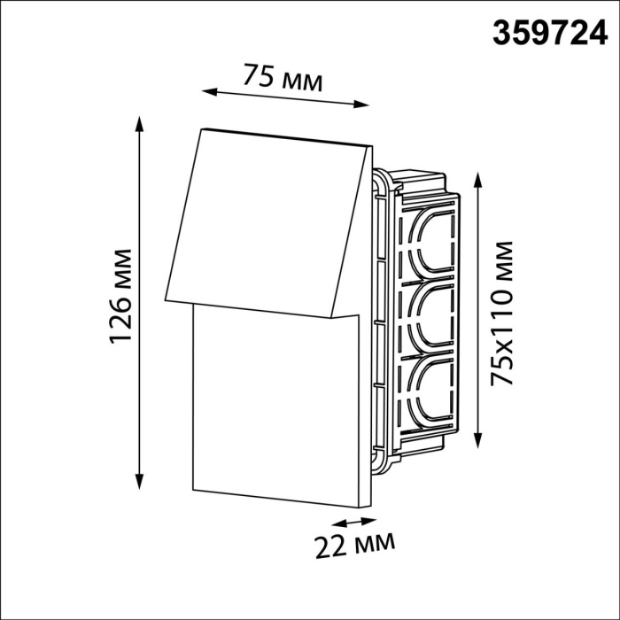 359724 Novotech
