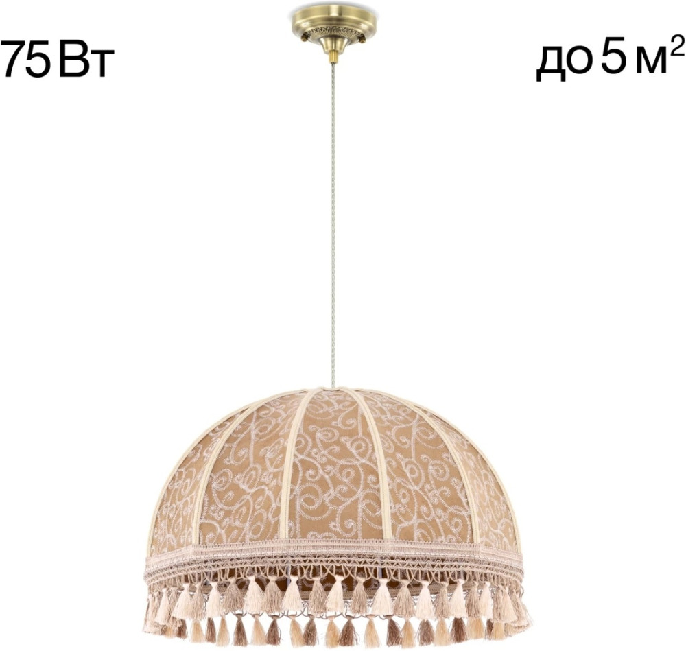 CL407035 Citilux