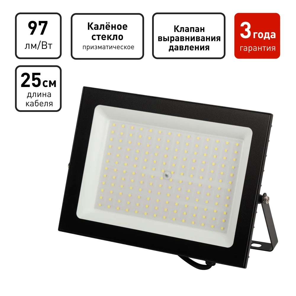LPR-062-0-65K-150 Эра