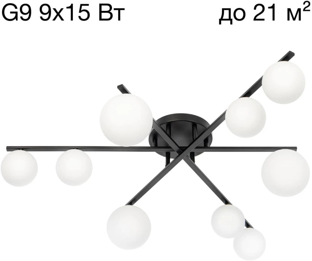 CL209291 Citilux