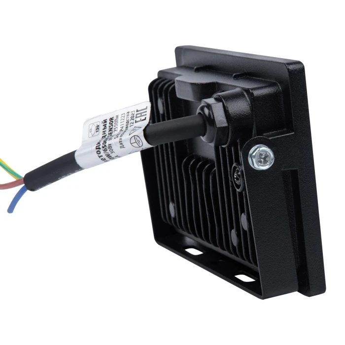 ULF-Q518 30W/6500K SENSOR IP65 220-240V BLACK Volpe