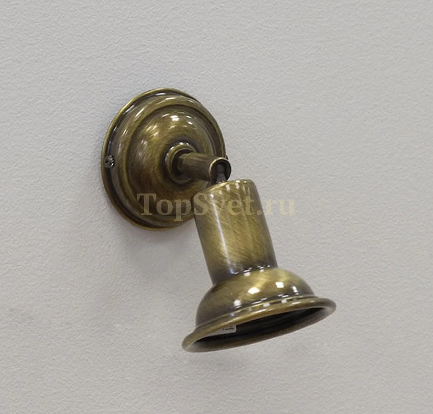 SPOT 1520 .A Moretti Luce