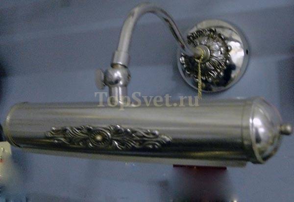 01008 DEC.ANTIQUE SILVER_