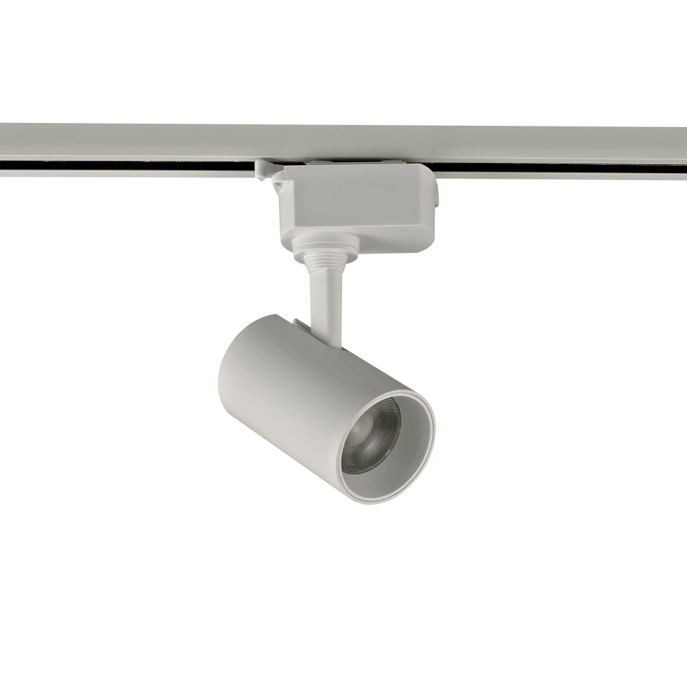 ULB-Q230 9W/4000К WHITE Volpe