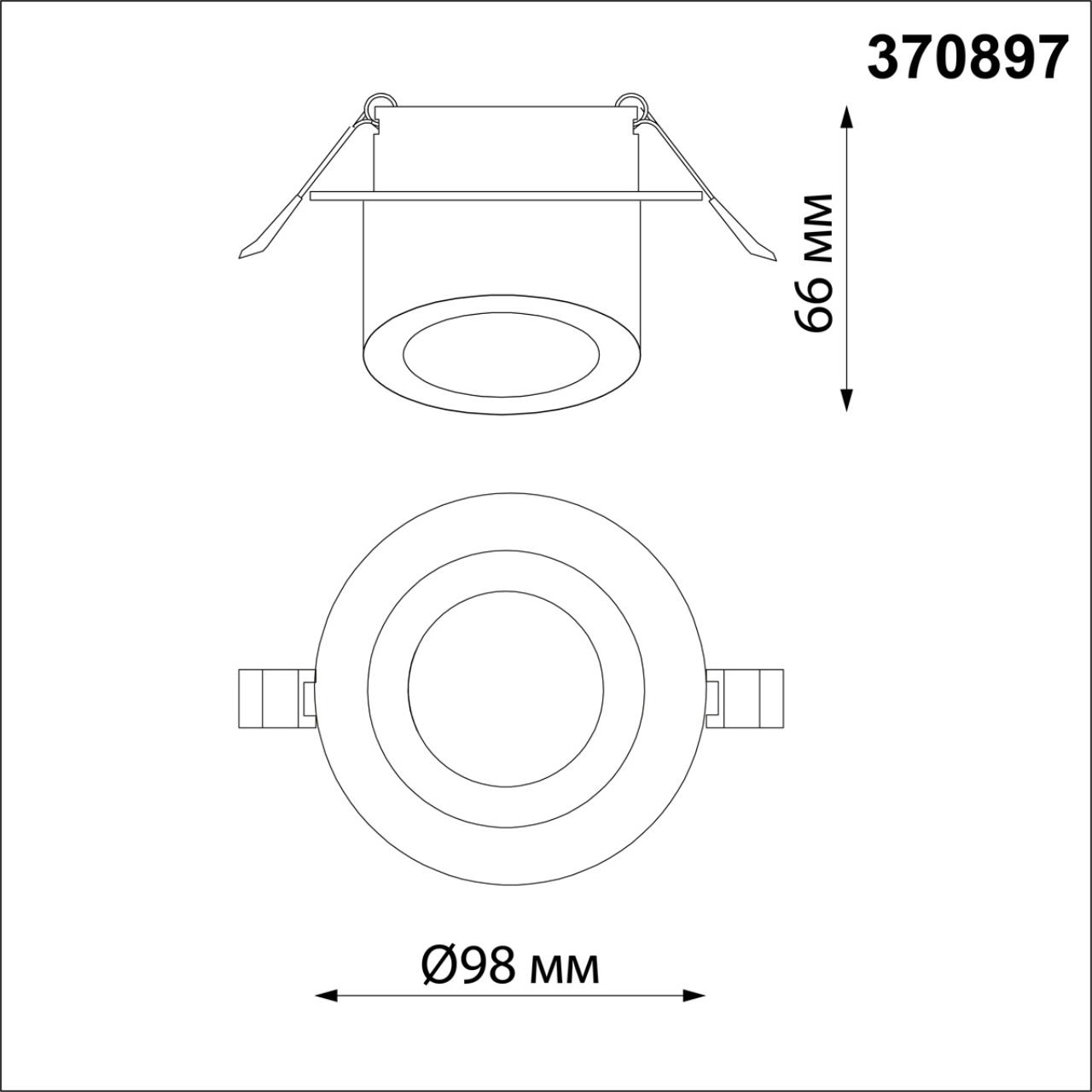 370897 Novotech