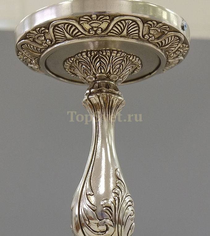 713/8PL ANTIQ.SILVER Nervilamp