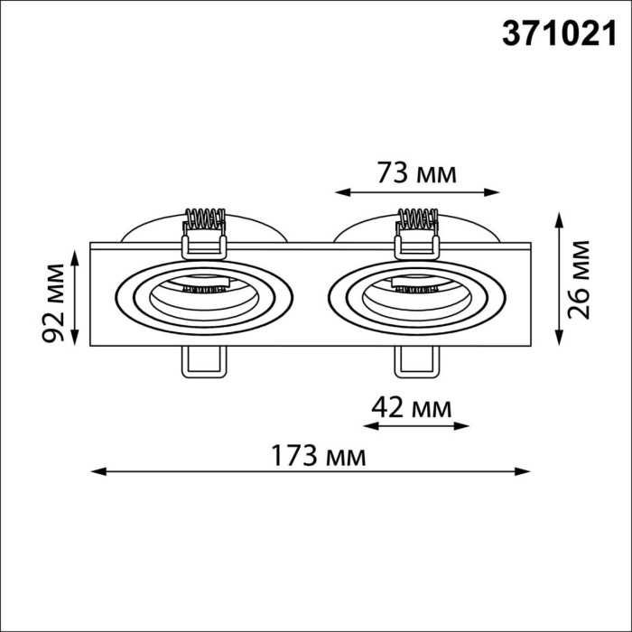 371021 Novotech