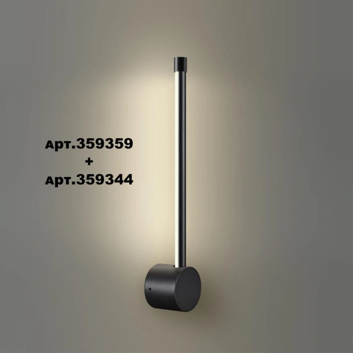 359344 Novotech