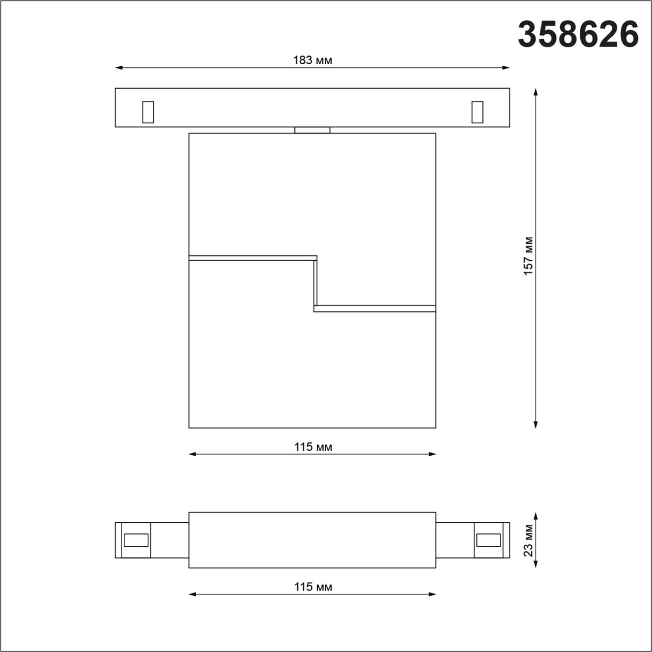 358626 Novotech