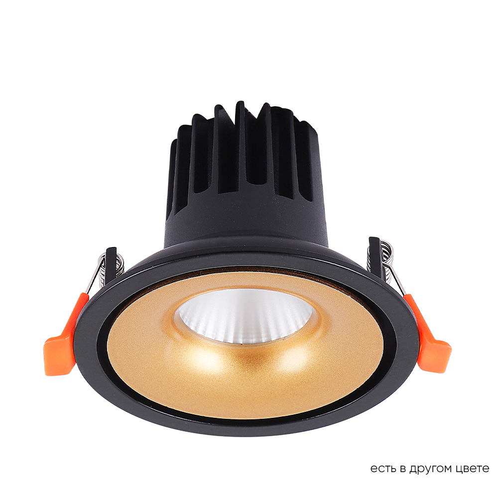 CLT 005C108 BL-GO 4000K Crystal Lux