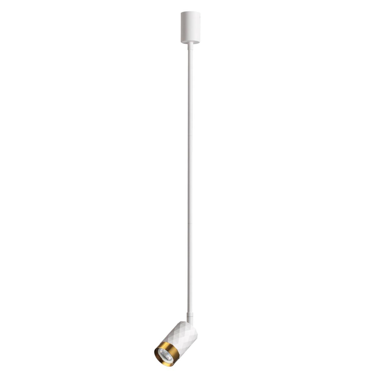 4350/1C Odeon Light