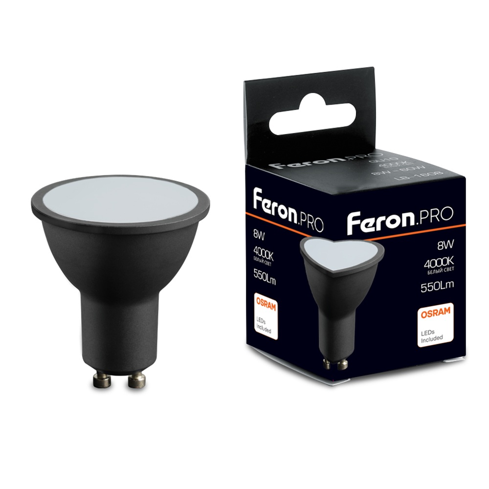 48959 Feron