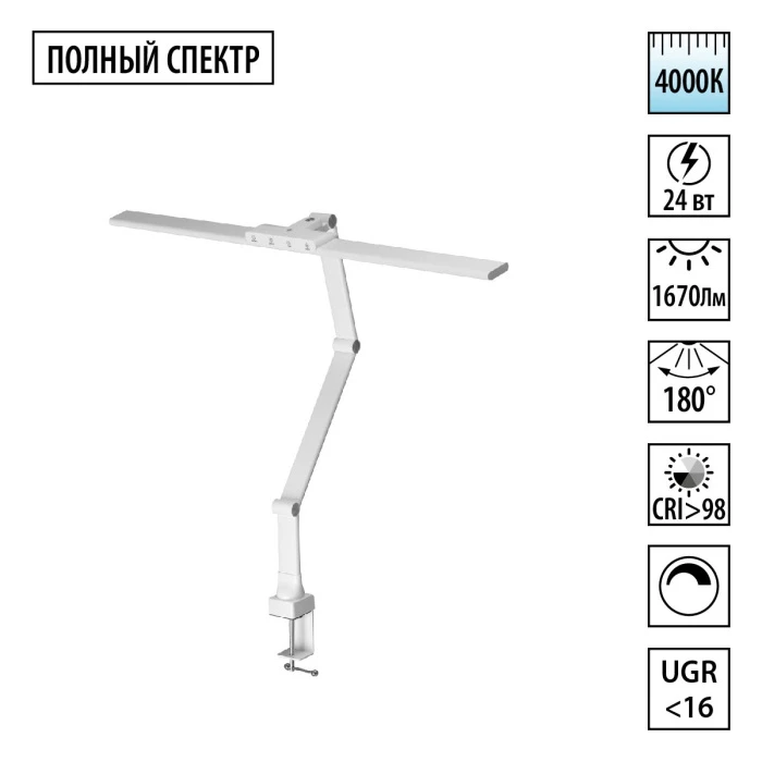 359968 Novotech