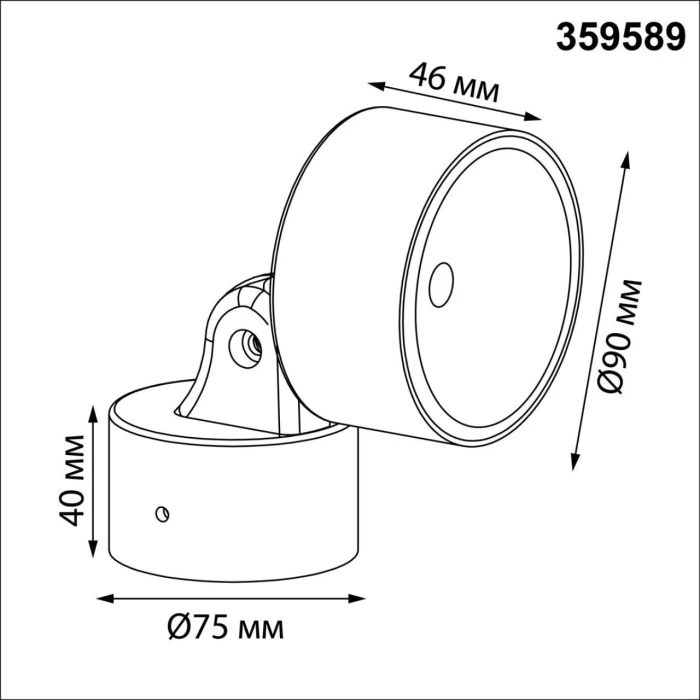 359589 Novotech