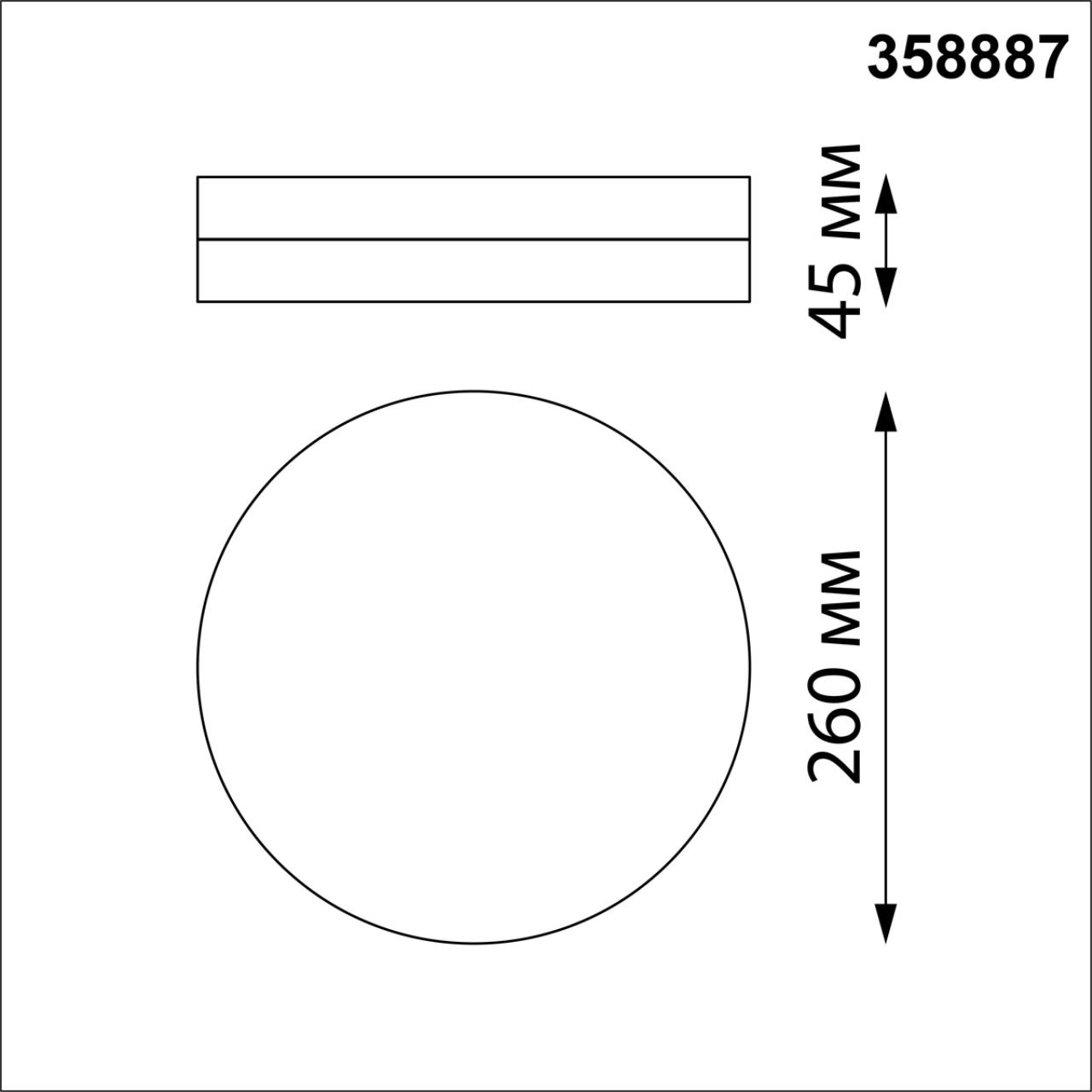 358887 Novotech