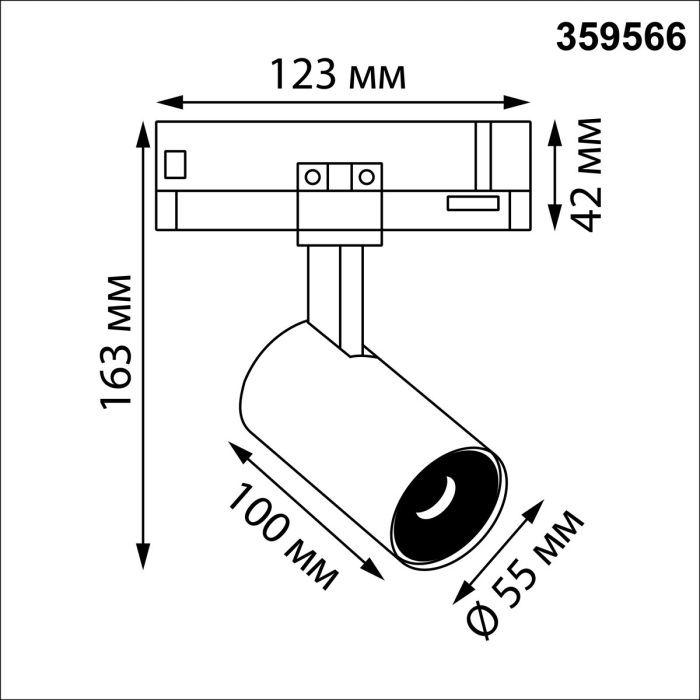 359566 Novotech