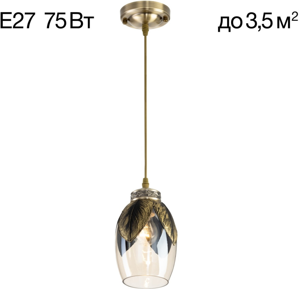 CL420013 Citilux