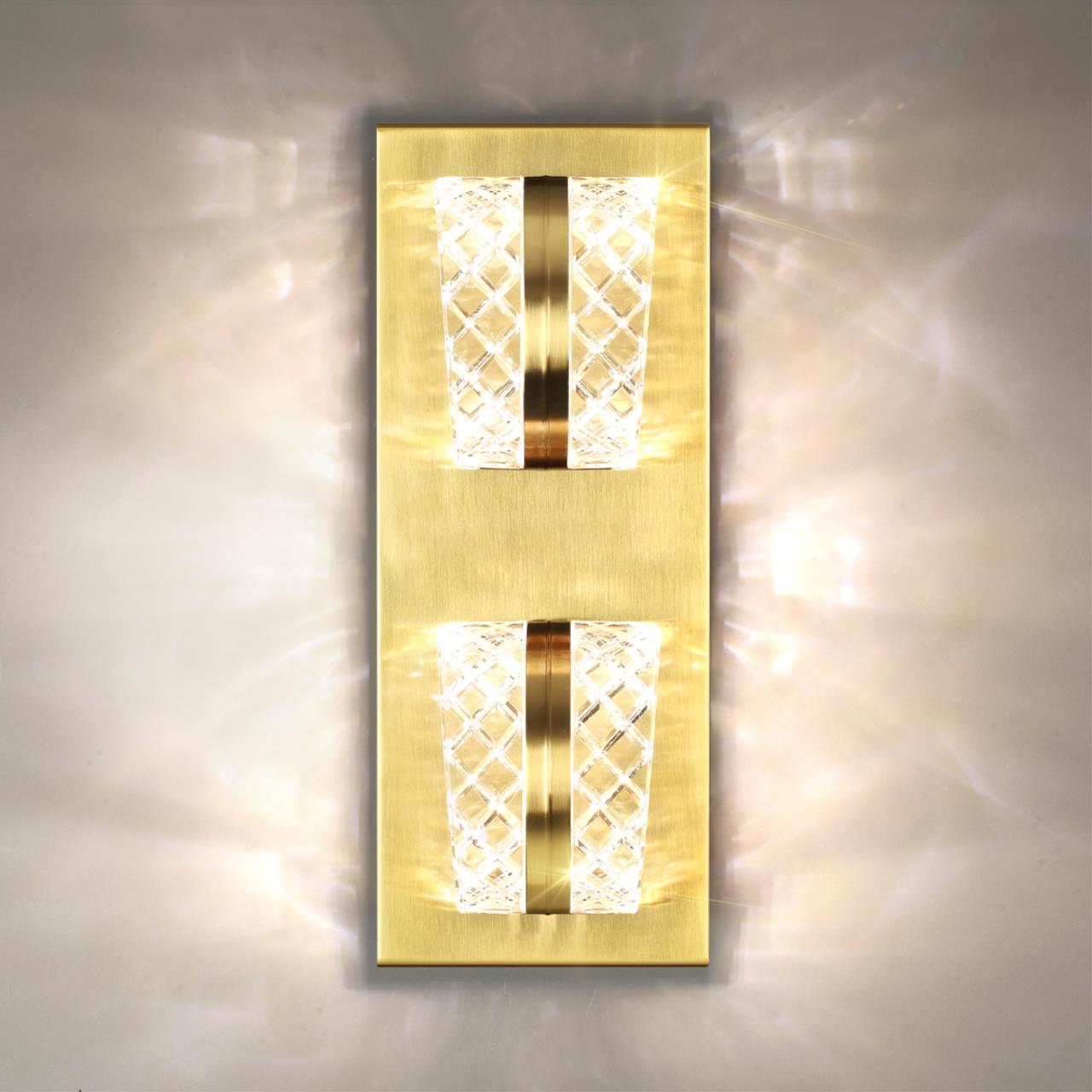 5030/8WL Odeon Light