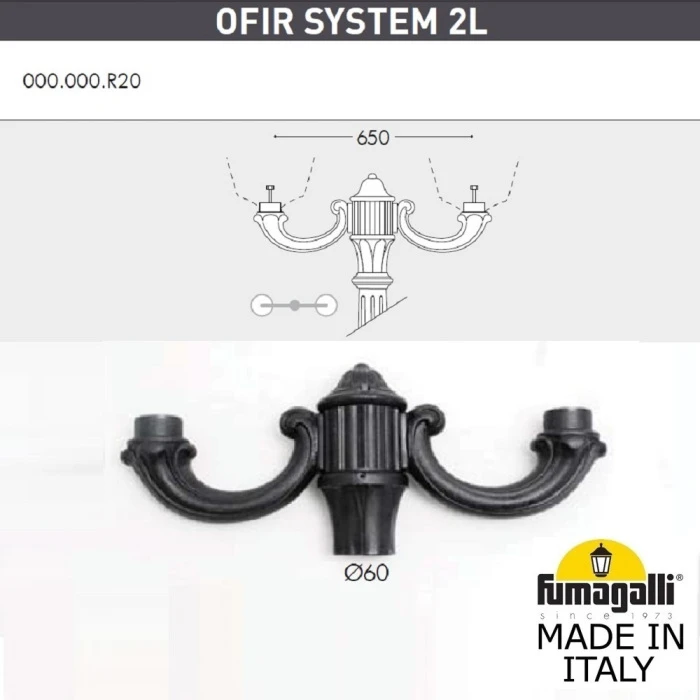 E26.205.R20.AXE27 Fumagalli