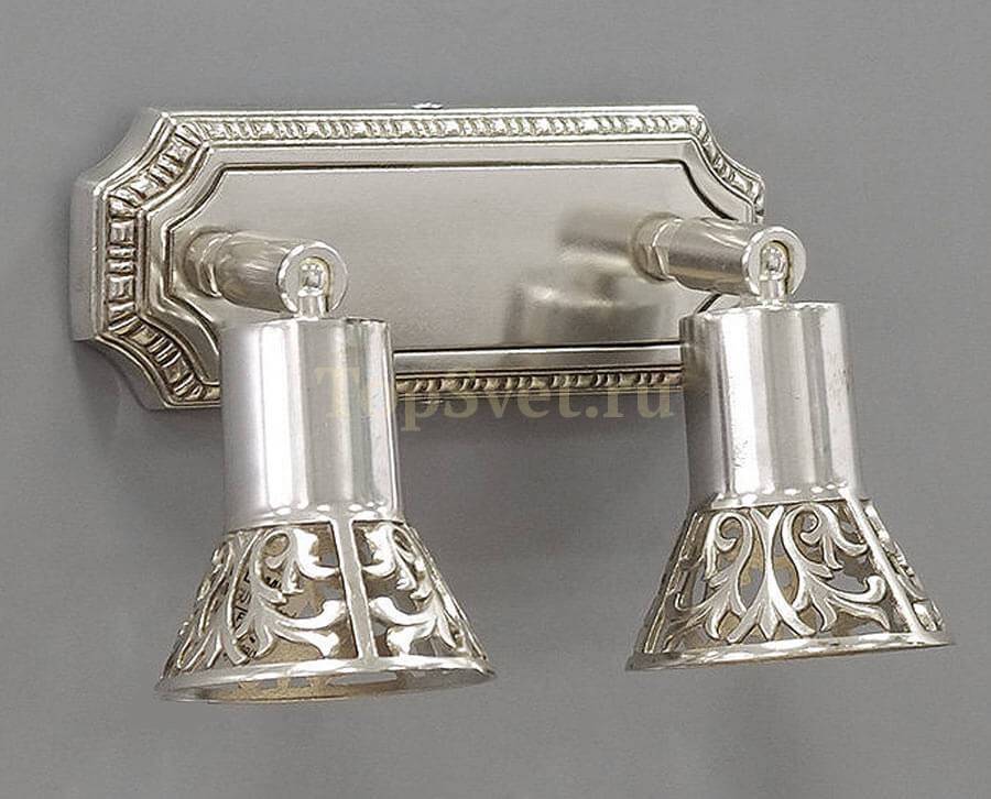 Art.F 2 ANTIQUE SILVER_