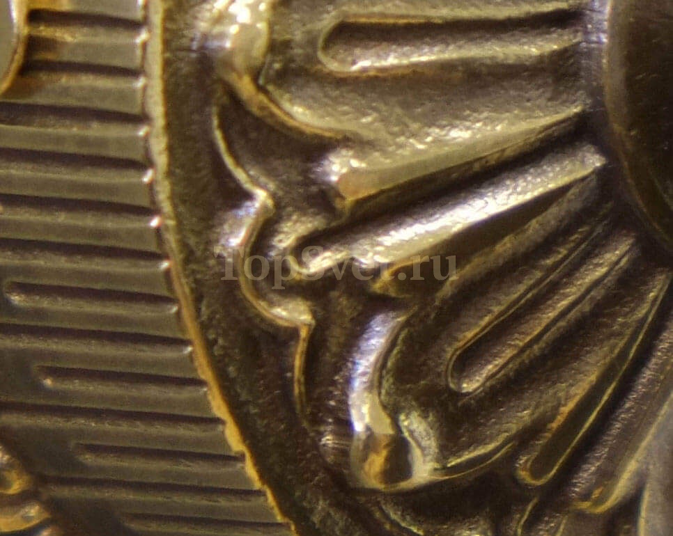 Art. F3 GOLD BRONZE Nervilamp