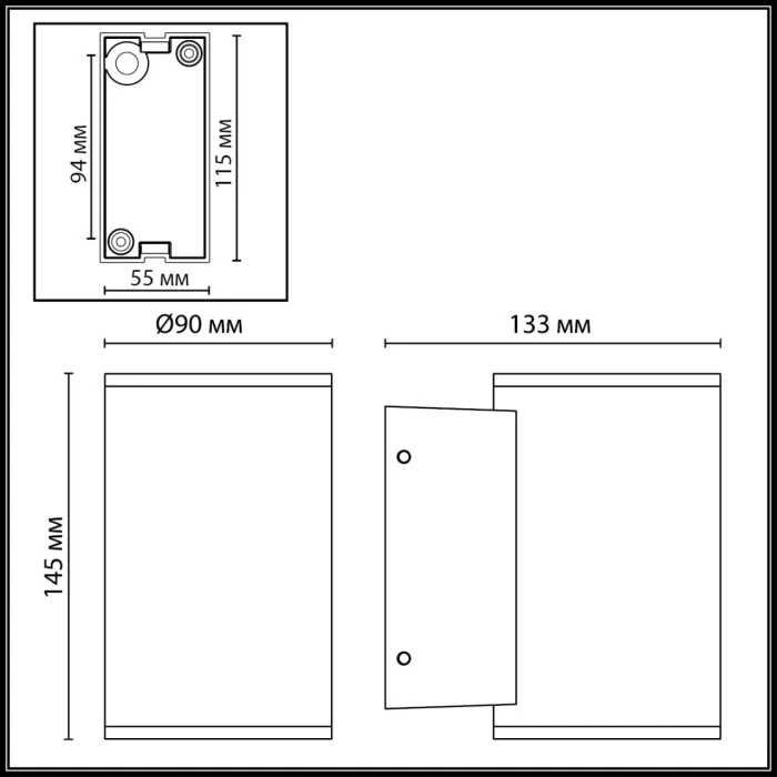7142/12WL Odeon Light