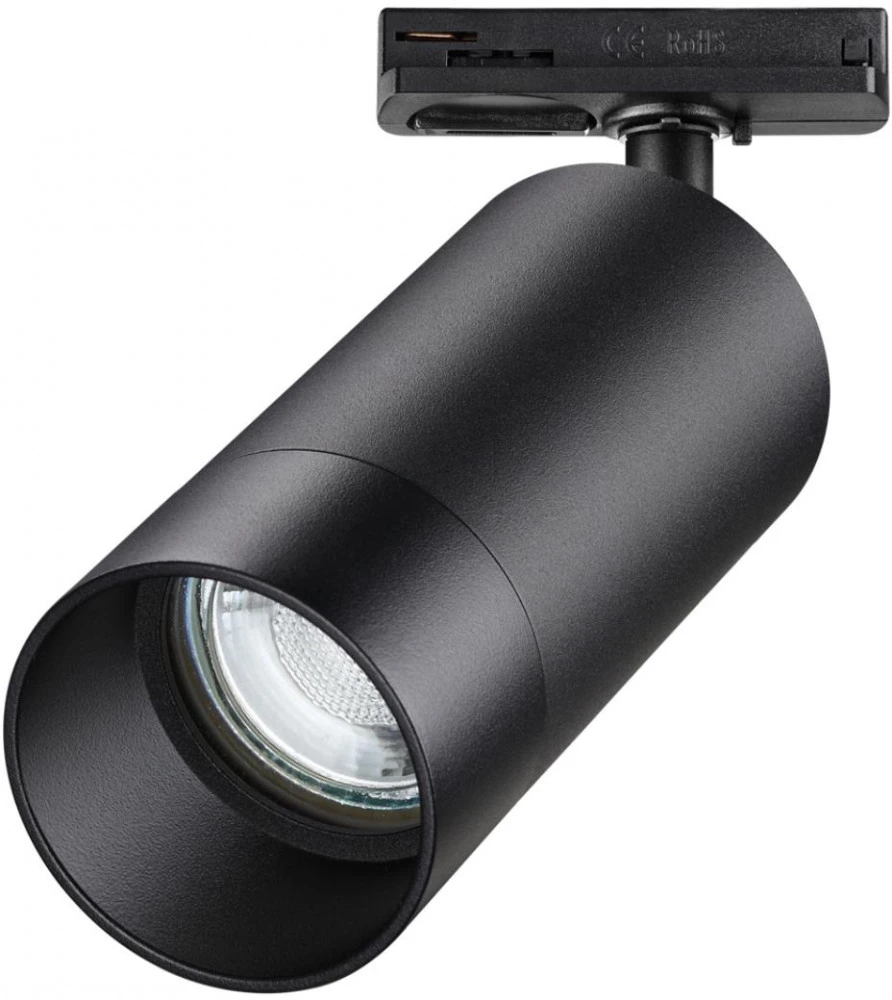 370861 Novotech