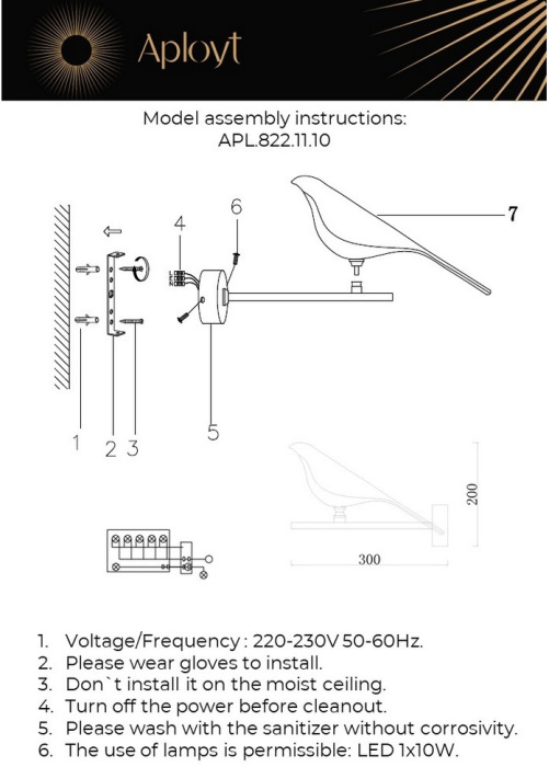 APL.822.11.10 Aployt