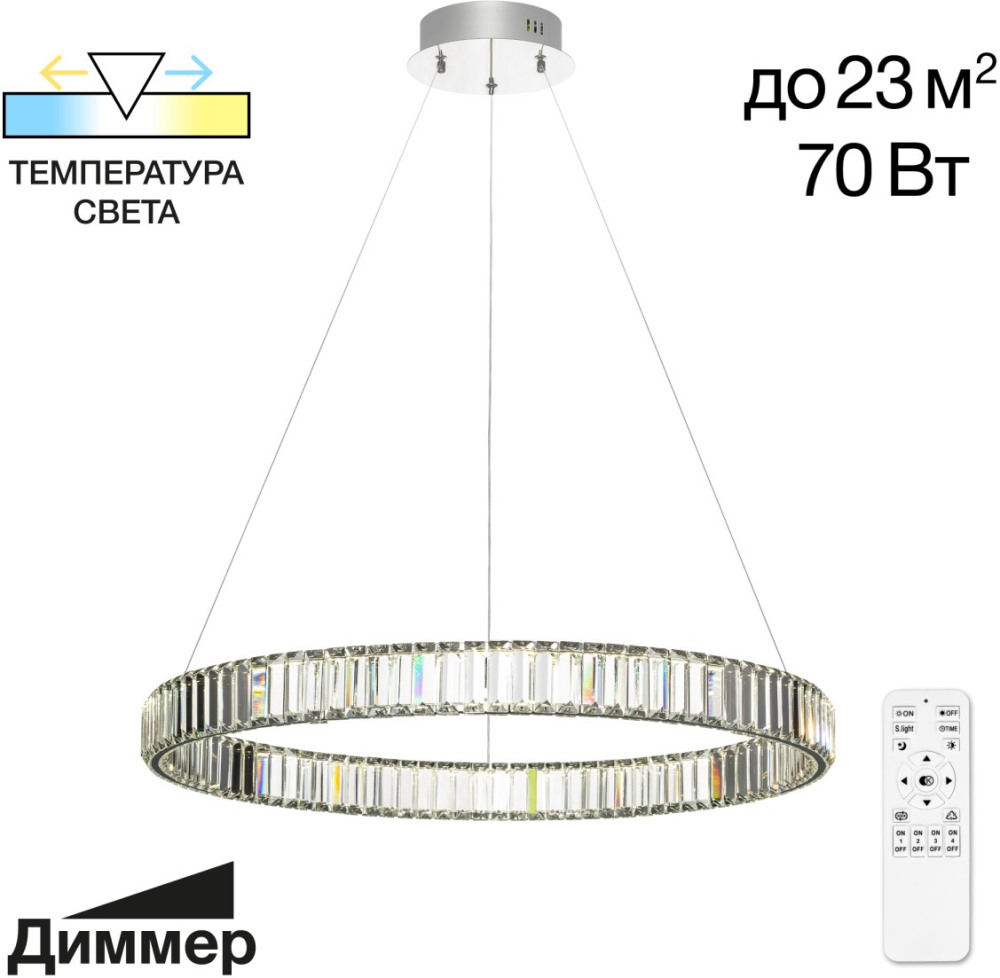 CL338181 Citilux