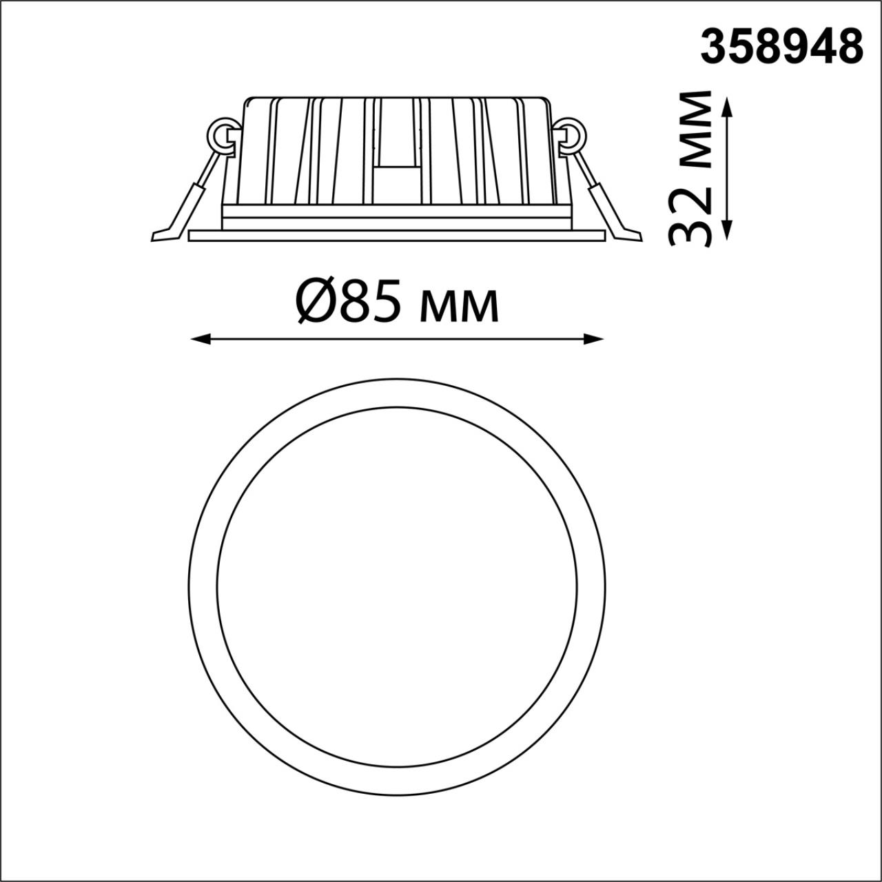 358948 Novotech