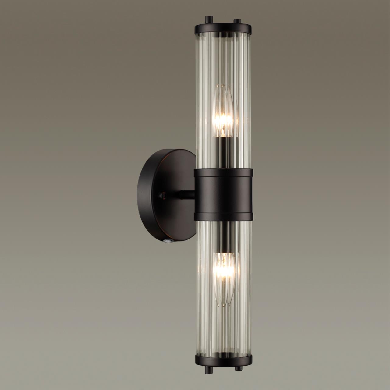 4944/2W Odeon Light