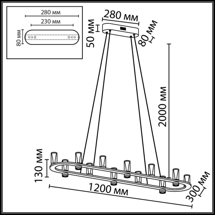7143/65L
