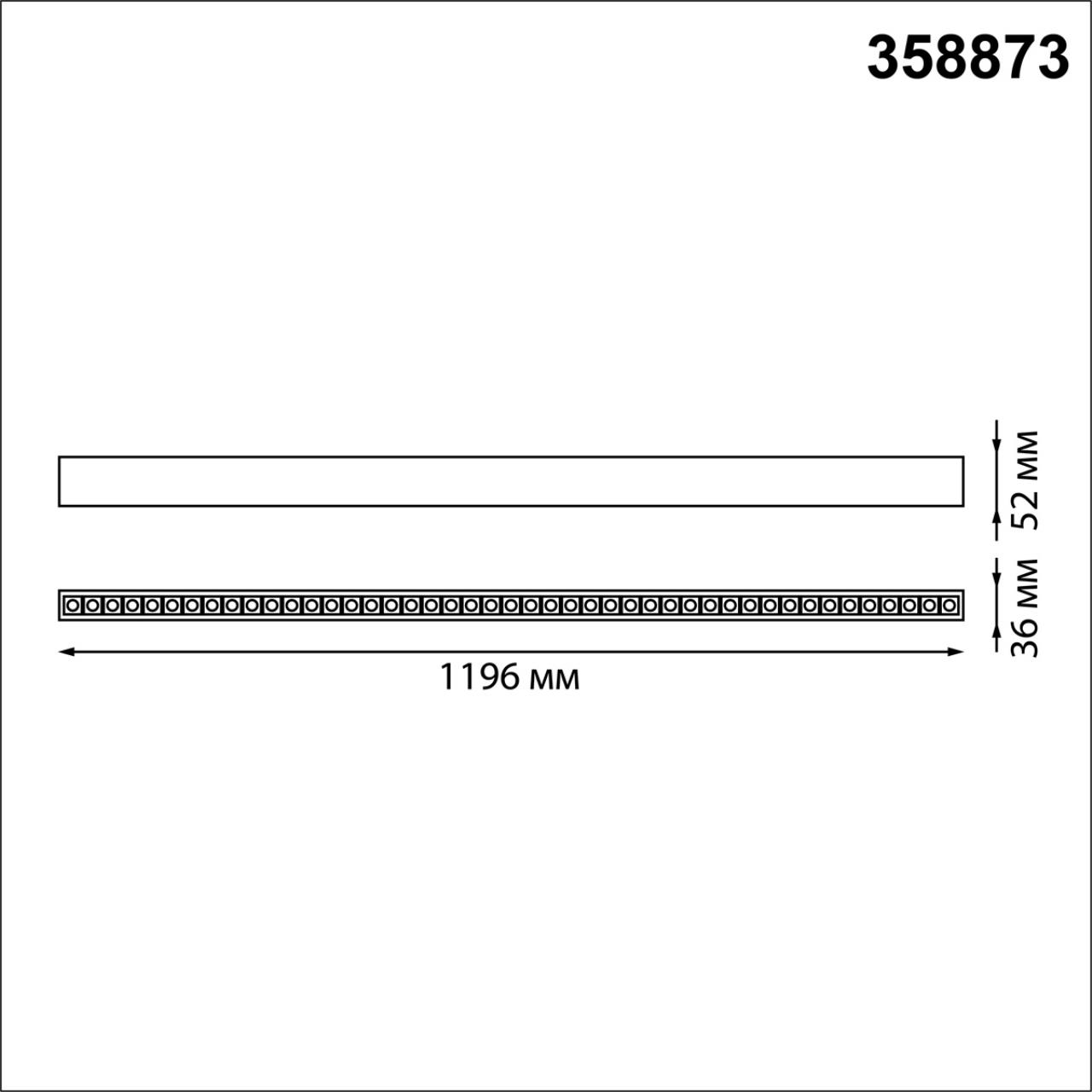 358873 Novotech