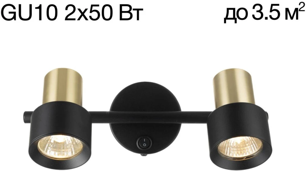 CL505621 Citilux