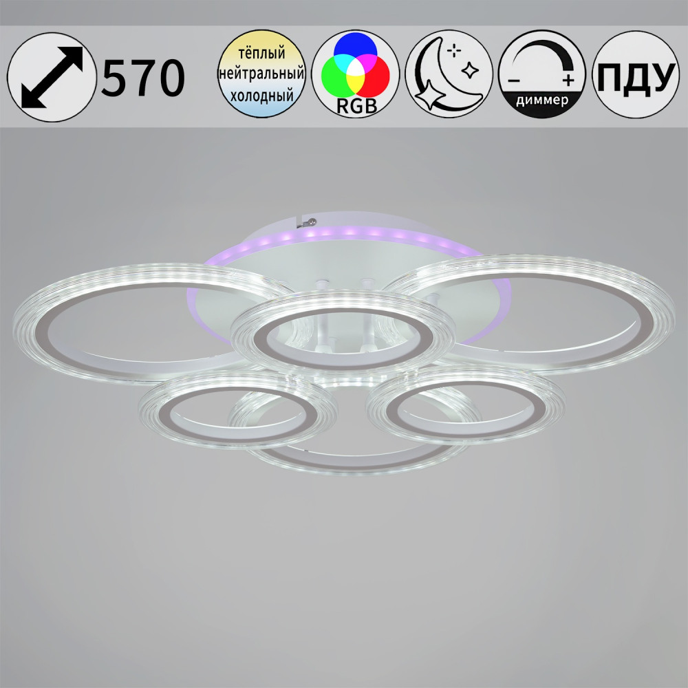 09812-3.3-3+3A WH (RGB)_