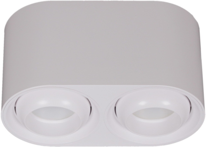 16123-9.5-002 GU10 WT_