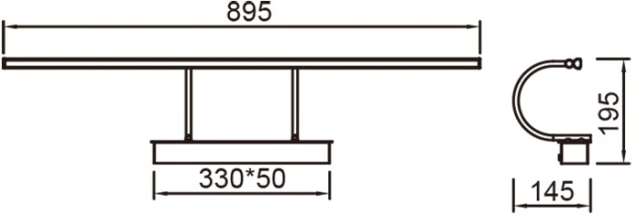 8917 Mantra