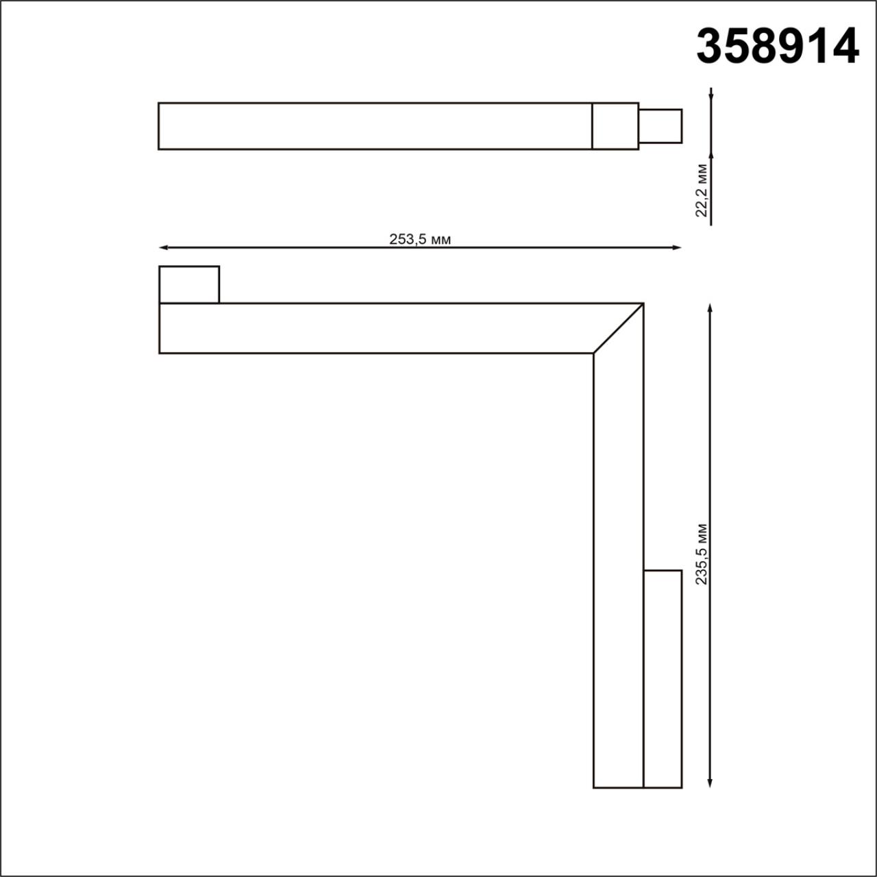 358914 Novotech