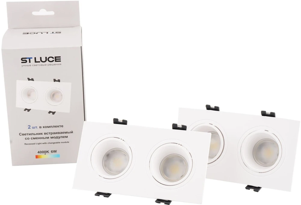 ST906.508.02_2 ST Luce