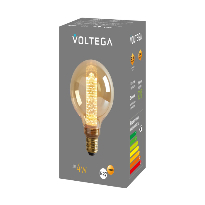 8561 Voltega