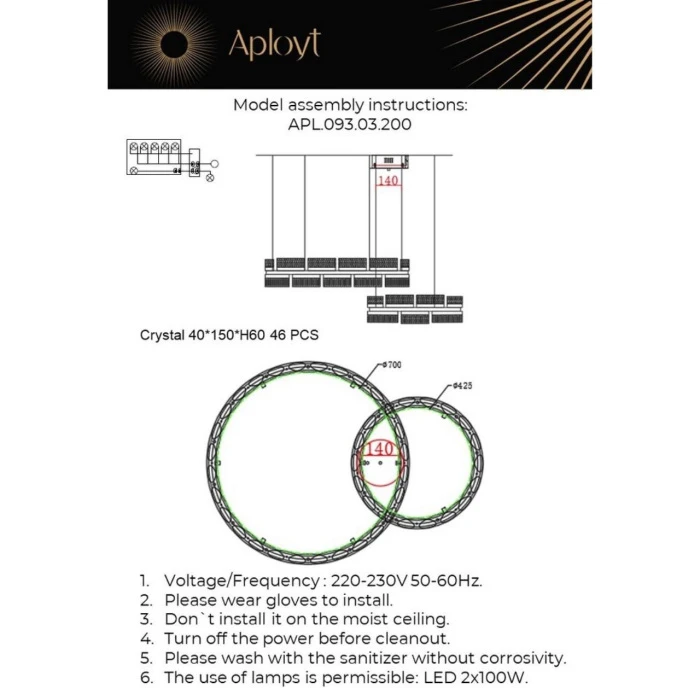APL.093.03.200