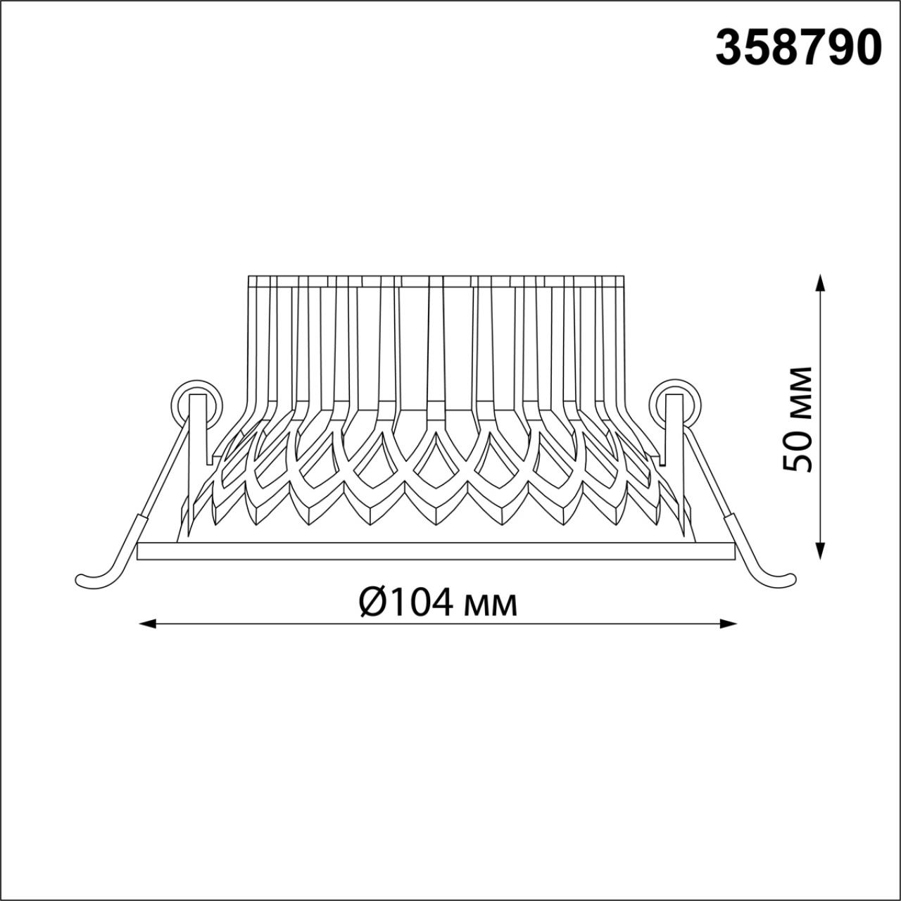 358790 Novotech